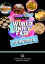Picture of World Unity Fair Cookbook