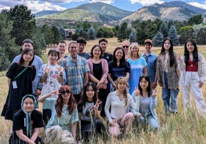 Picture of 2025 CCNU Summer Program